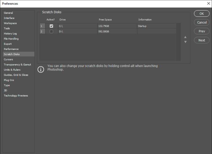 스크래치 디스크 위치 확인