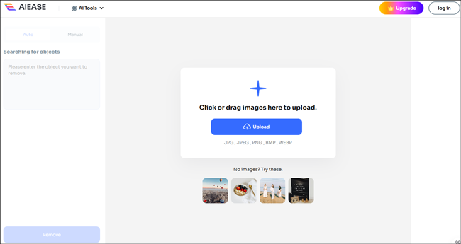 aiease photo glare remover online