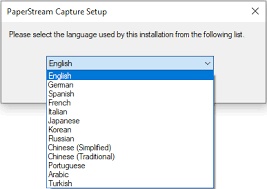 PaperStream Clickscan 설정