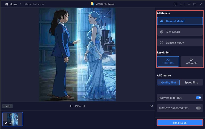select ai model and resolution to enhance images