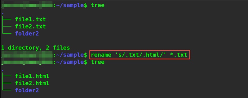 Linux 대량 이름 변경 유틸리티로 파일 일괄 이름 변경