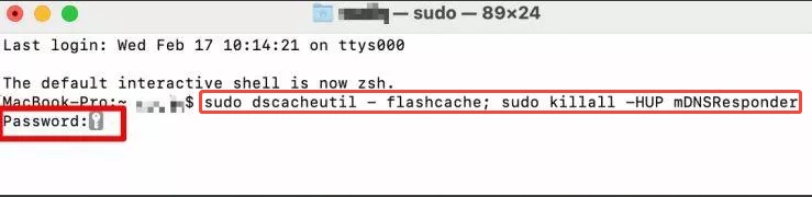vider le cache DNS Mac avec Terminal