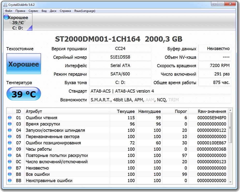 5 Ways to Check SD Card Health on Windows