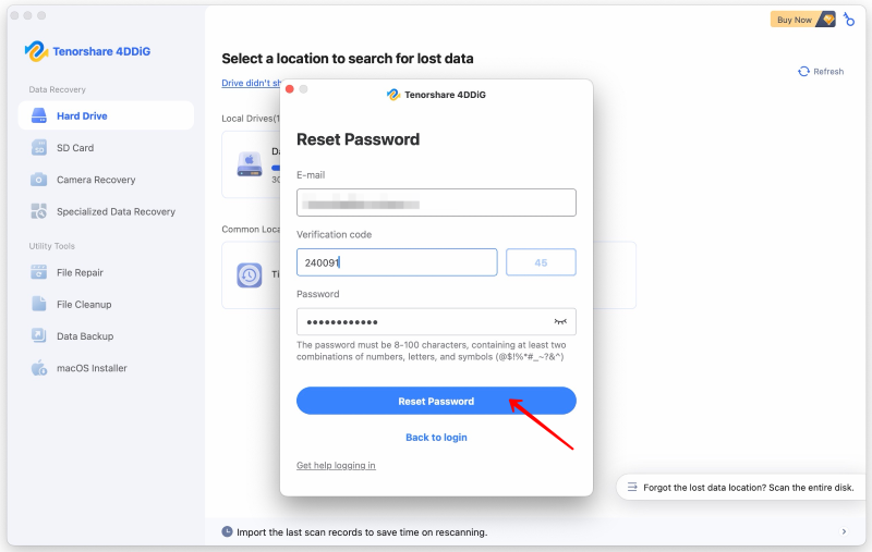4ddig mac сброс пароля для регистрации