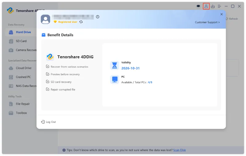 check 4ddig entitlement details