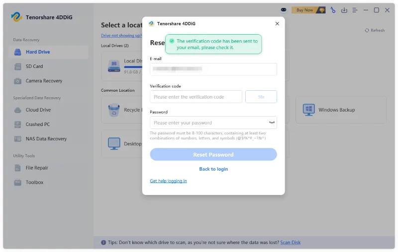 sent registration code