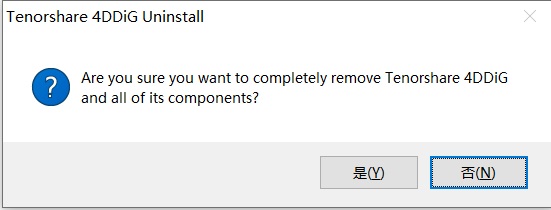 free instal Tenorshare 4DDiG 9.6.0.16
