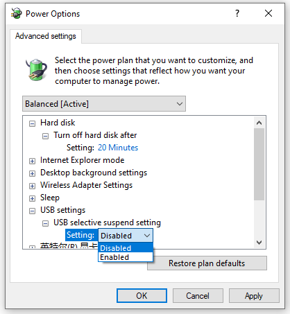 USB selektive Suspend Funktion in den Energieeinstellungen deaktivieren