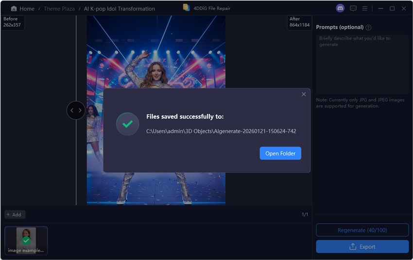 preview and save generated ai images
