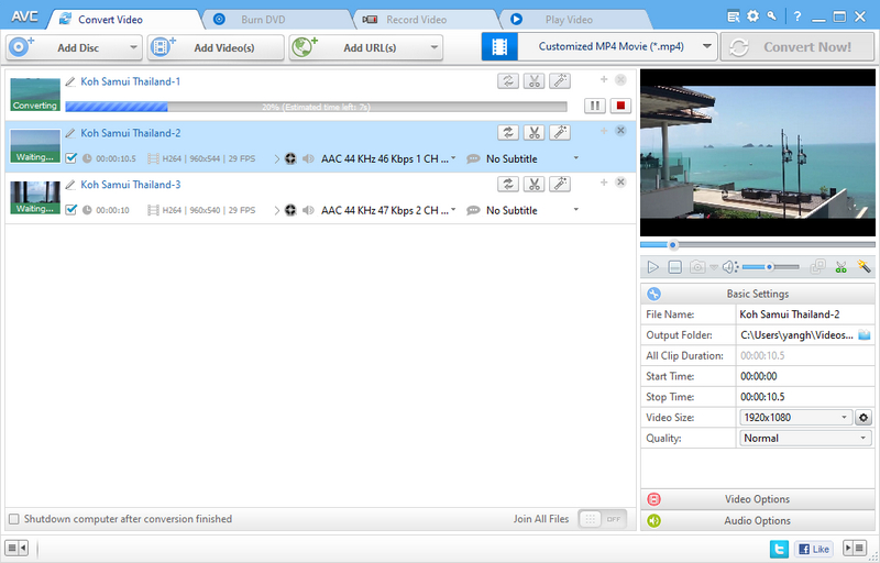 Any Video Converter로 webm to mp4 변환 - 지금 변환 시작