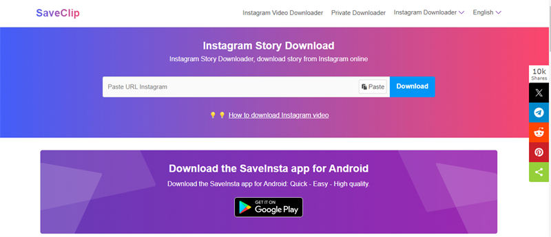 7: Besuchen Sie die Saveclip-Website