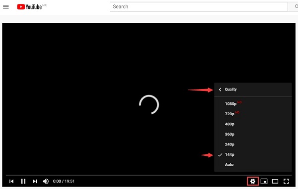 유튜브에서 동영상 화질 조정하기