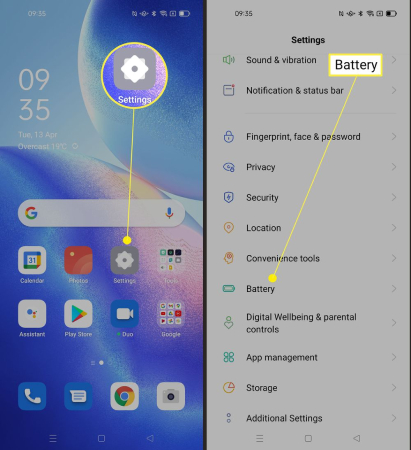 إعدادات البطارية