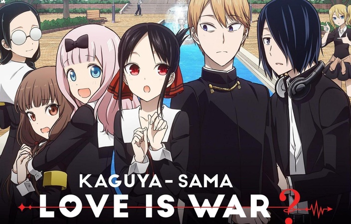 kaguya sama love is war beste anime komödie auf crunchyroll