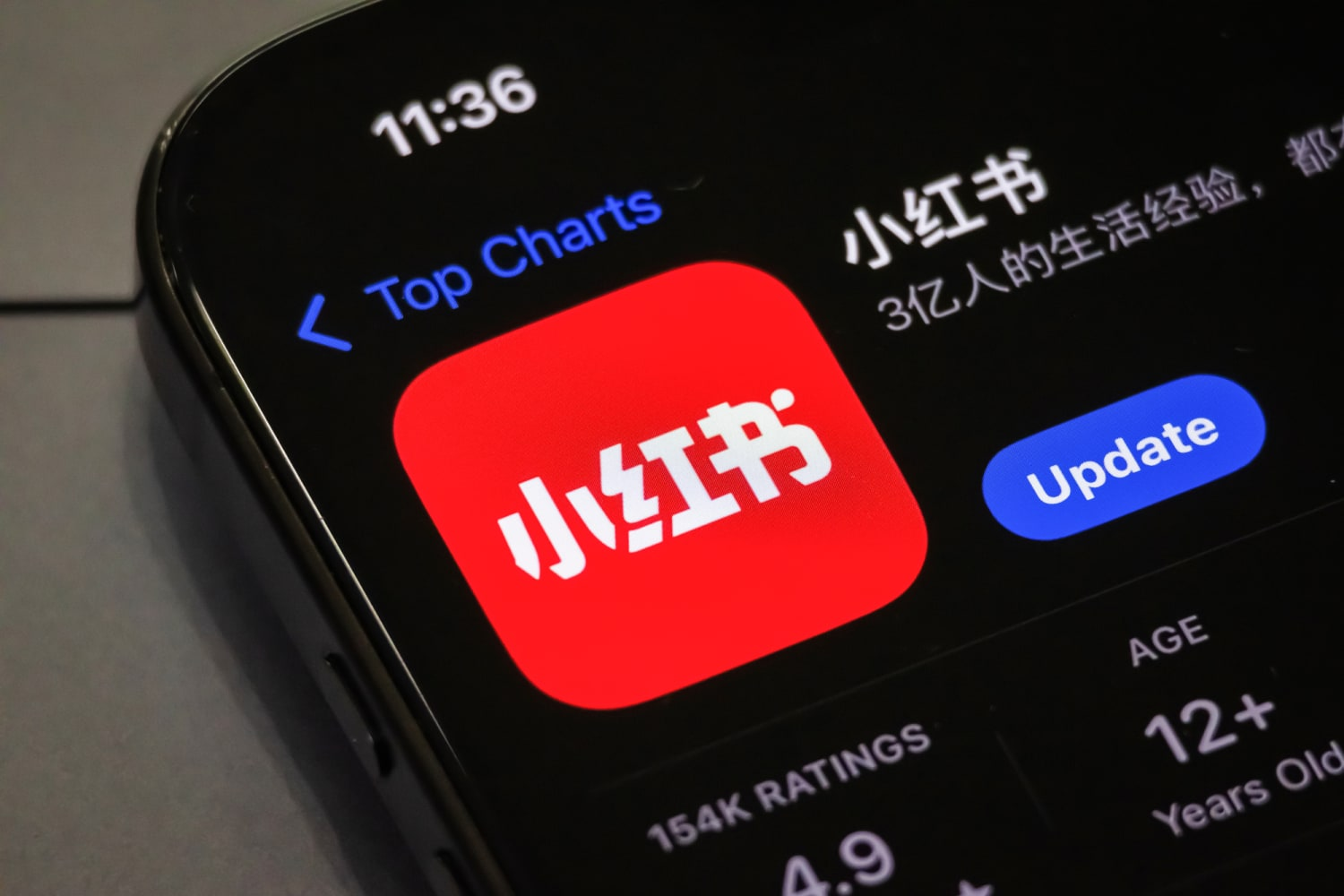 Aktualisieren der REDnote App, um die Xiaohongshu App-Probleme zu beheben