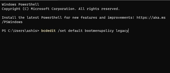 Bitlocker 복구 화면 종료하는 방법 - Windows 시스템의 BIOS 모드를 레거시로 변경하기