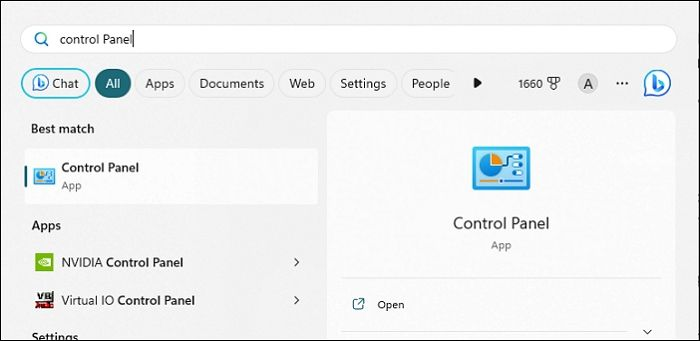 Bitlocker 복구 화면 종료하는 방법 - 보호 일시 중지를 통해 Bitlocker 복구 화면 끄기