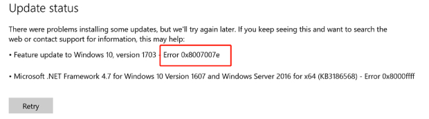윈도우 10 오류 코드 0x8007007e