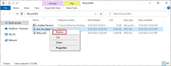 휴지통에서 저장되지 않은 오디오 녹음 가져오기