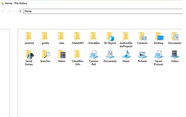 locate the desired file