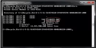 휴지통 영구 삭제 복구