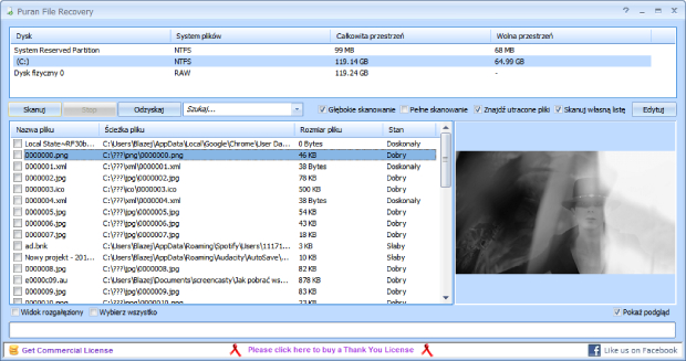 puran file recovery