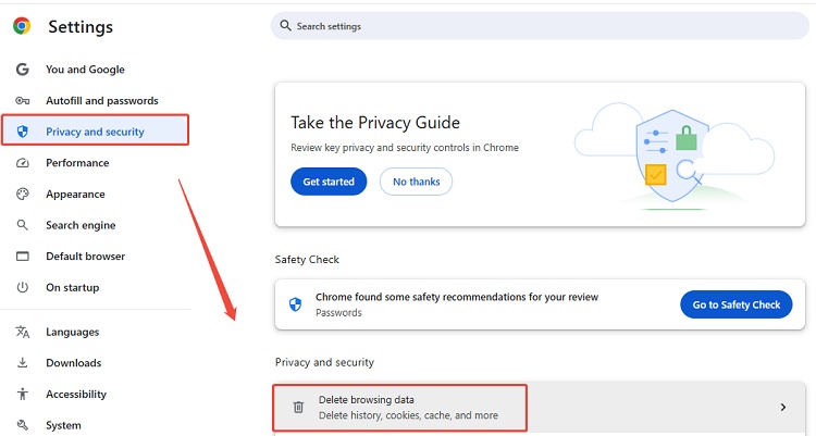 인터넷 사용 기록 삭제