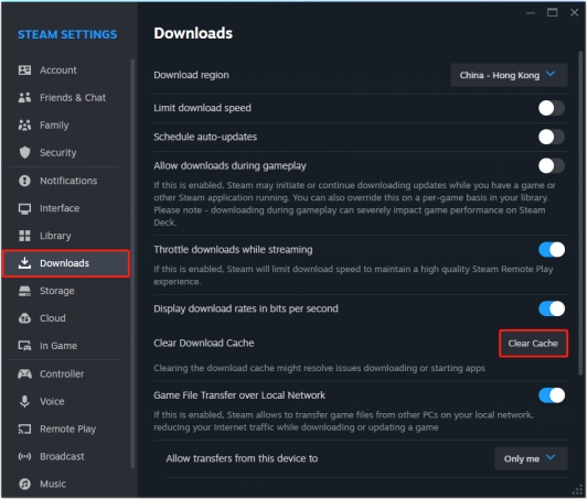 캐시 파일 삭제하기