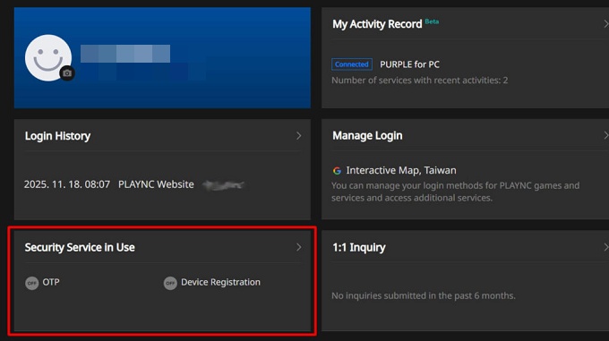 click security service in use