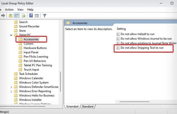 캡처 도구 실행 허용 안 함