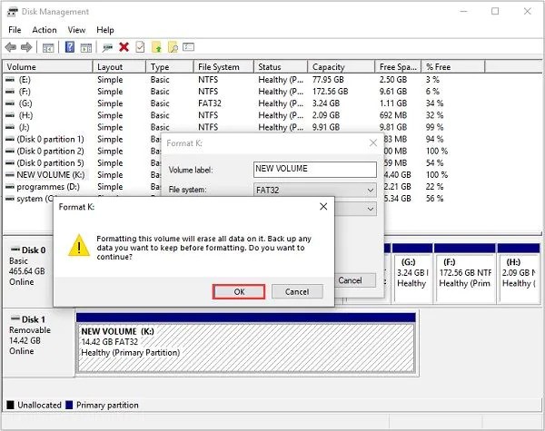 포맷 데이터 삭제 경고