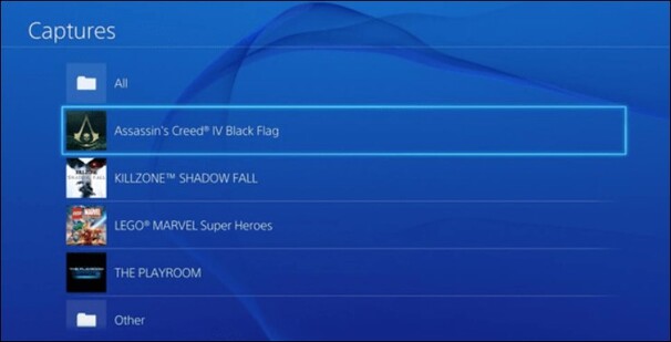 PS4 스토리지 확장하는 방법