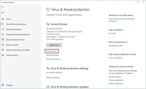 윈도우 gpu 메모리 노수 해결 - 멀웨어 및 바이러스 백신 검사하기