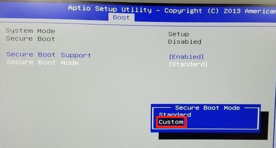 switch secure boot mode to custom