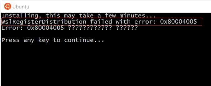 wsl error 0x80004005