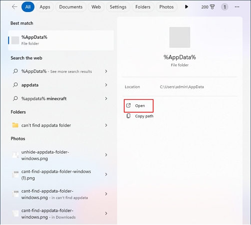appdata 폴더 없음