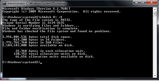 CHKDSK 스캔