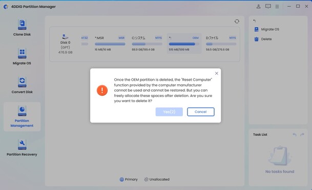 how to delete OEM partition