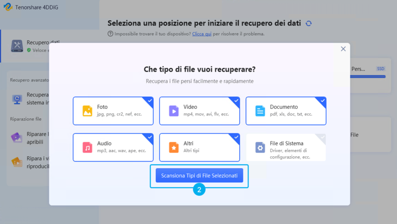 scansione del luogo prescelto