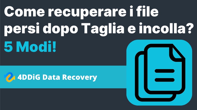 4ddig-recuperare-file