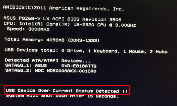 Usb device current status detected. USB device over current detected. USB device over current status detected. USB over current status. USB device over current status detected при включении компьютера.