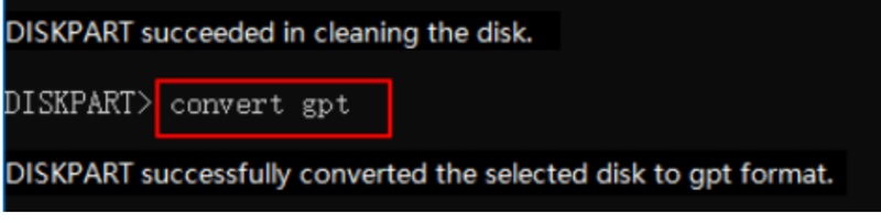 必要な形式に変換]