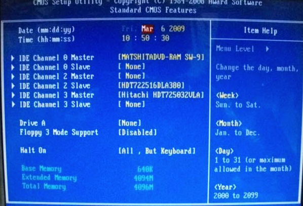 メニューに入り