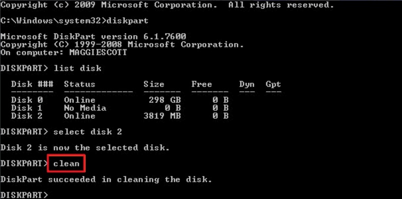 「clean」を入力