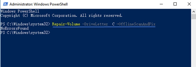 チェックコマンドを入力