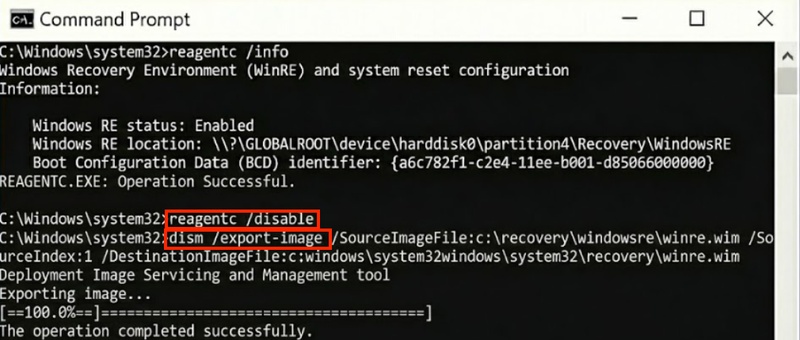 「reagentc /disable」「dism /export-image」コマンドの入力
