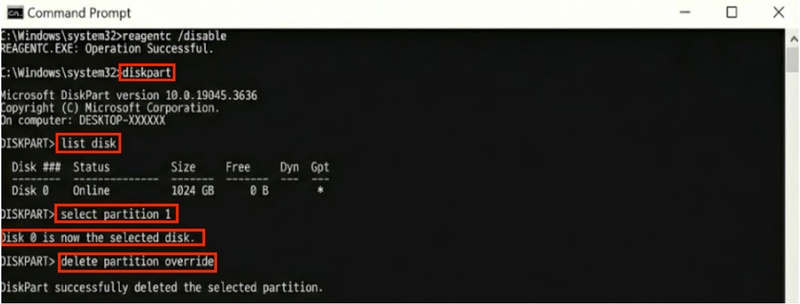 パーティション削除コマンドを実行