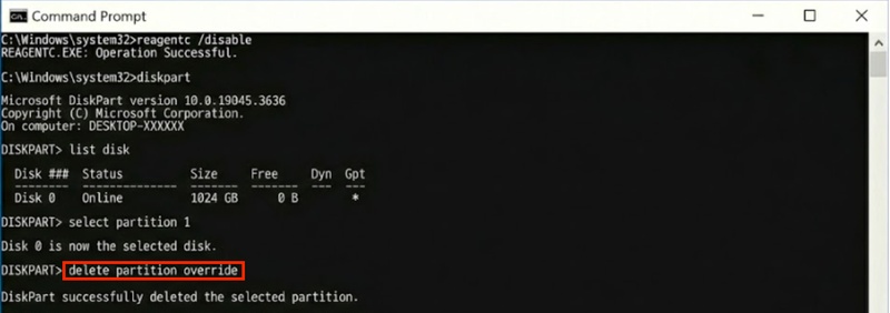 回復パーティション削除コマンドの実行