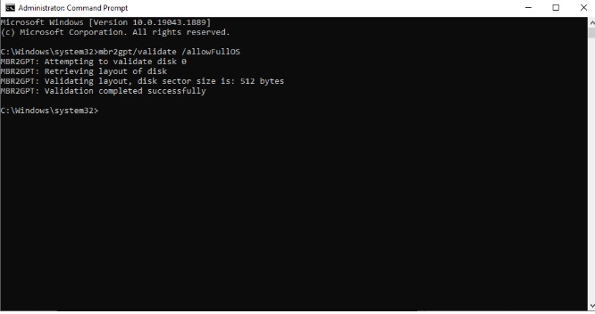 確認のコマンドを実行