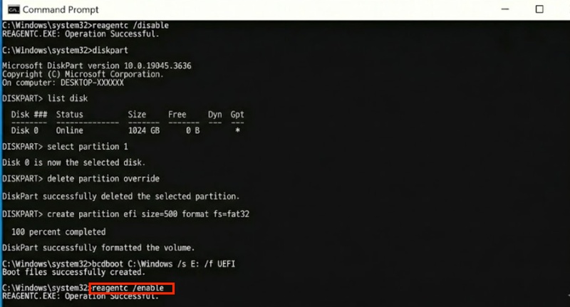書き込みコマンドの実行